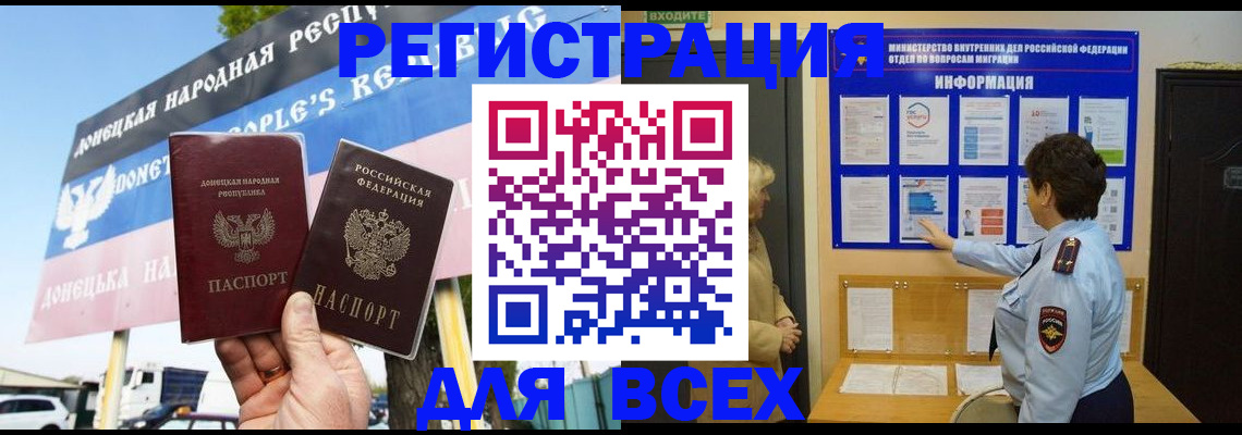 форма 3 в Лысьве